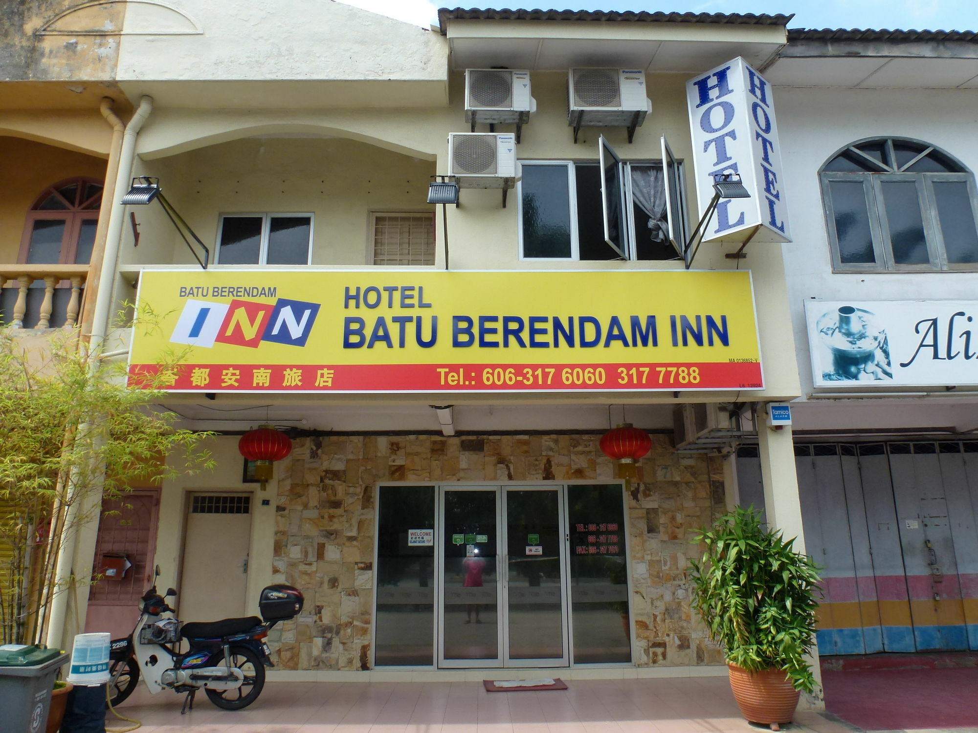 Batu Berendam Inn Kampong Sungai Putat Luaran gambar